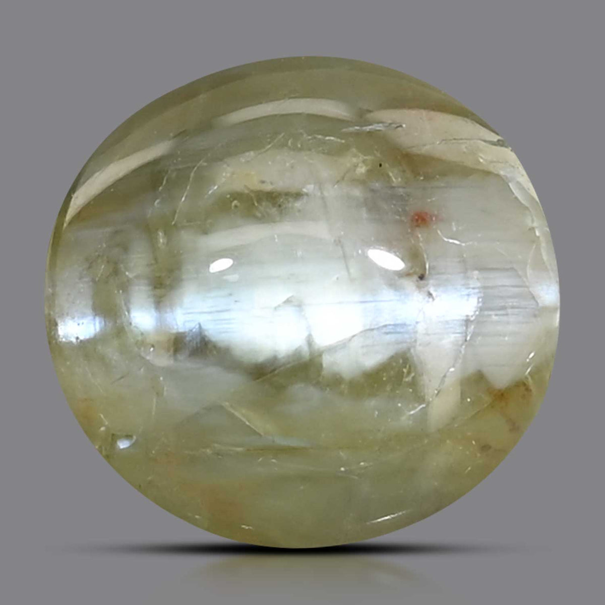 Chrysoberyl Cat`s Eye 8.68 Carat