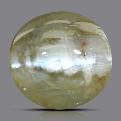 Chrysoberyl Cat`s Eye 8.68 Carat