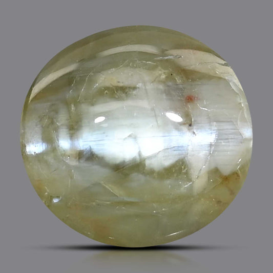 Chrysoberyl Cat`s Eye 8.68 Carat