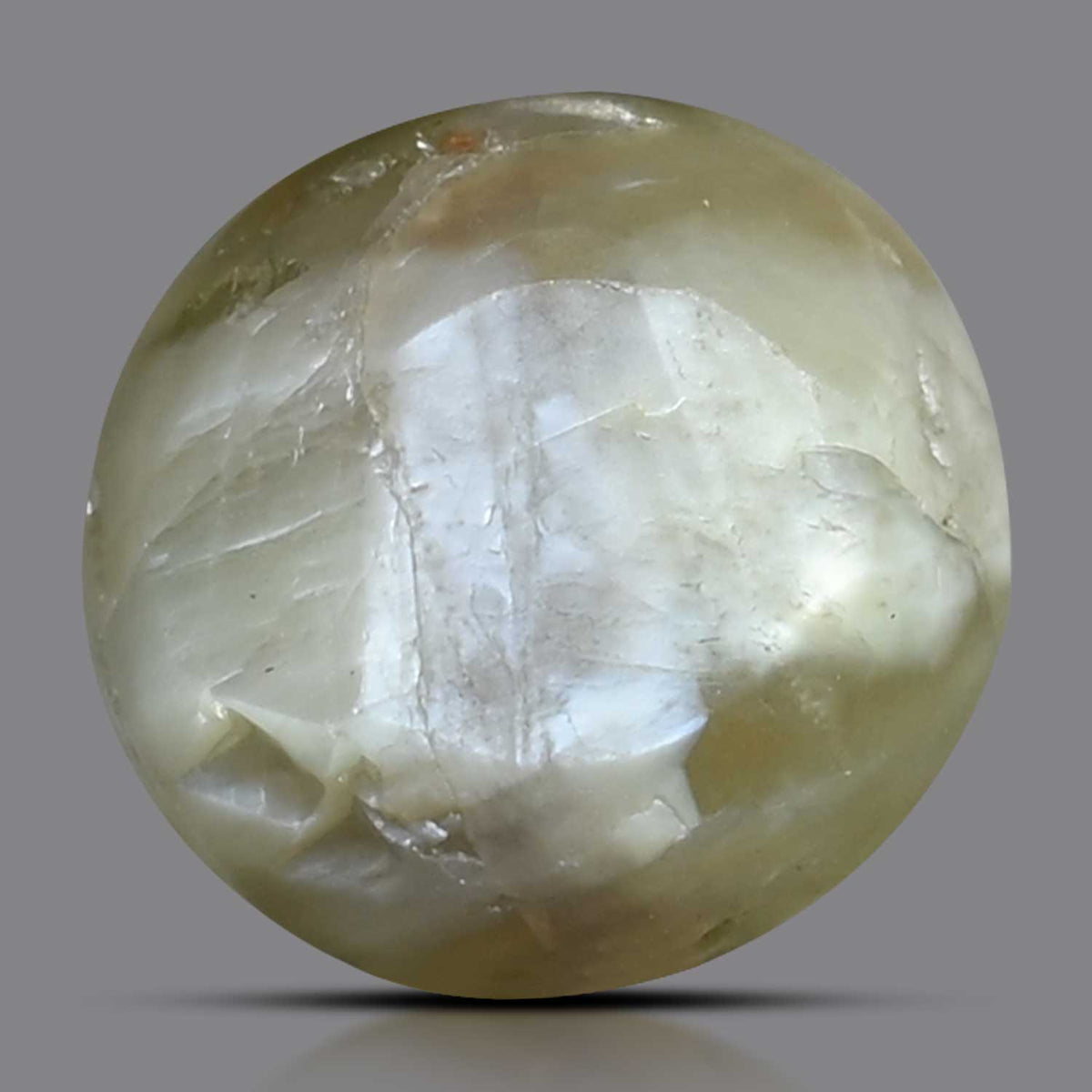 Chrysoberyl Cat`s Eye 8.68 Carat