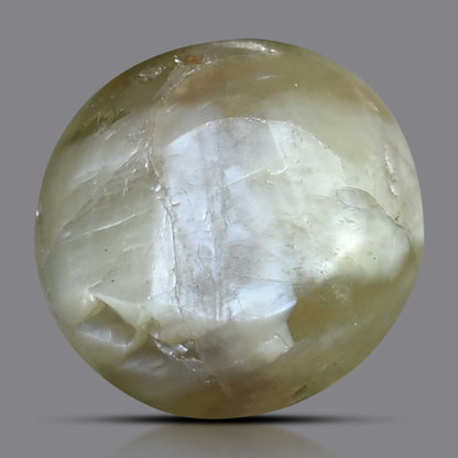 Chrysoberyl Cat`s Eye 8.68 Carat