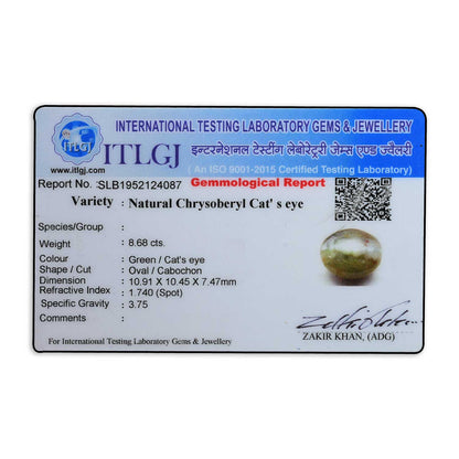 Chrysoberyl Cat`s Eye 8.68 Carat