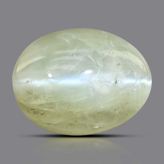 Chrysoberyl Cat`s Eye 7.21 Carat