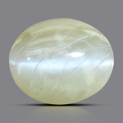 Chrysoberyl Cat`s Eye 5.05 Carat