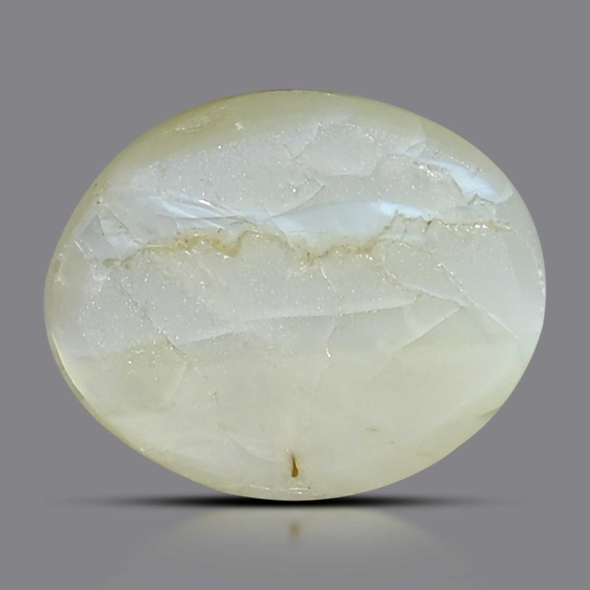 Chrysoberyl Cat`s Eye 5.05 Carat