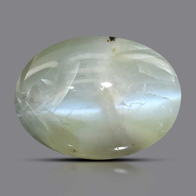 Chrysoberyl Cat`s Eye 8.31 Carat
