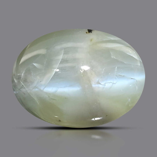 Chrysoberyl Cat`s Eye 8.31 Carat