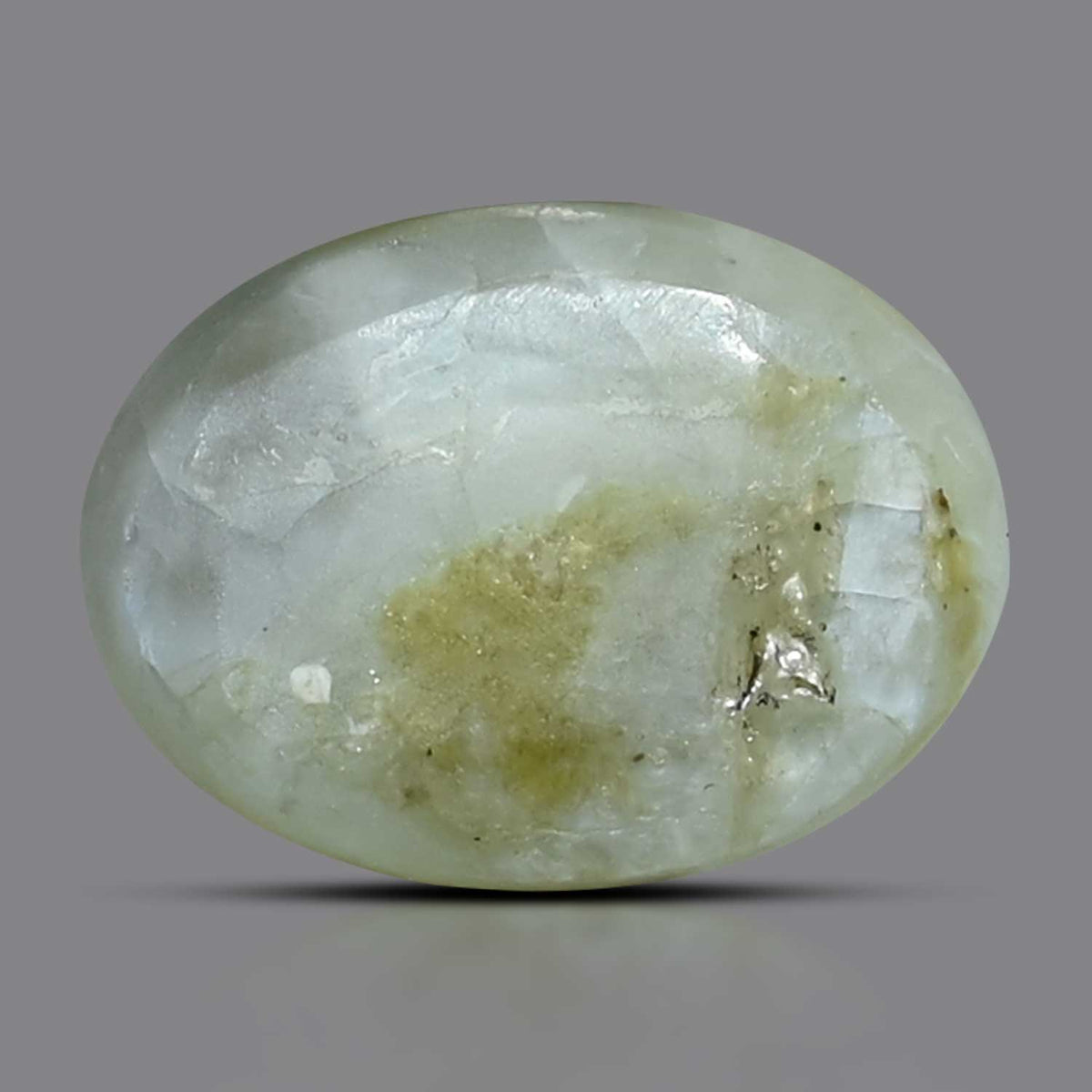 Chrysoberyl Cat`s Eye 8.31 Carat