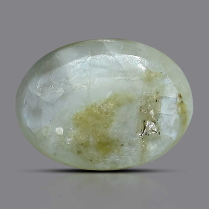 Chrysoberyl Cat`s Eye 8.31 Carat