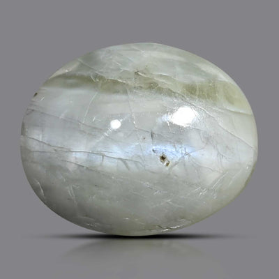 Chrysoberyl Cat`s Eye 8.78 Carat