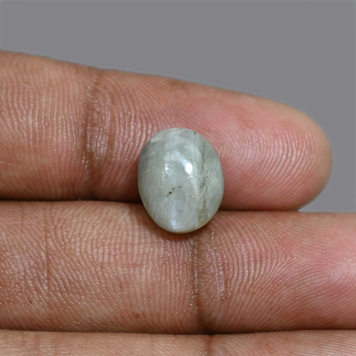 Chrysoberyl Cat`s Eye 8.78 Carat