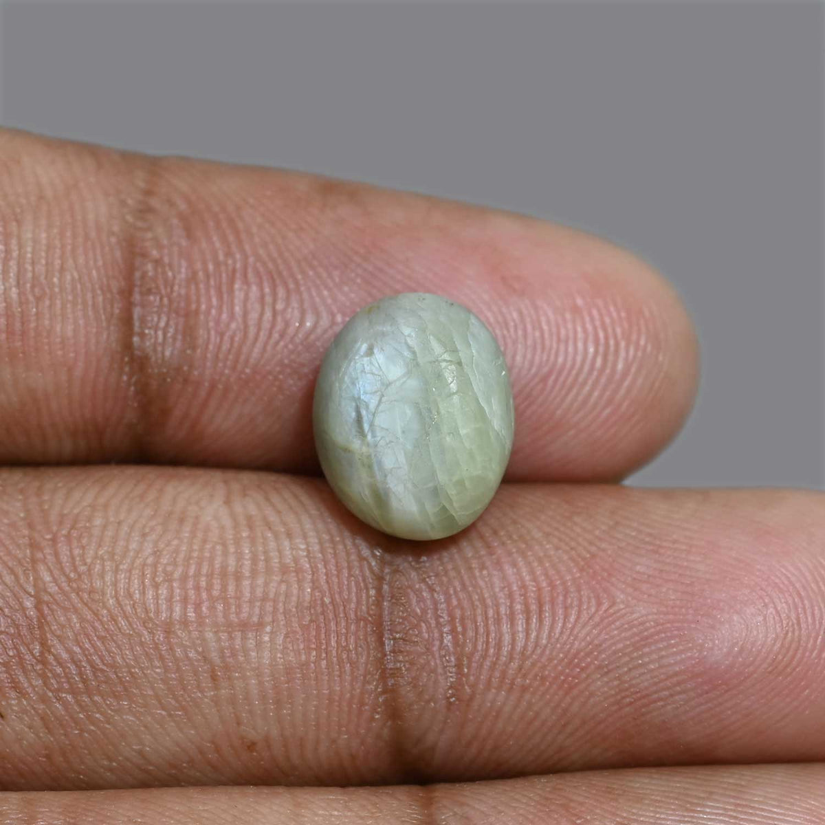 Chrysoberyl Cat`s Eye 8.78 Carat