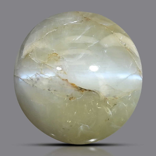 Chrysoberyl Cat`s Eye 13.71 Carat