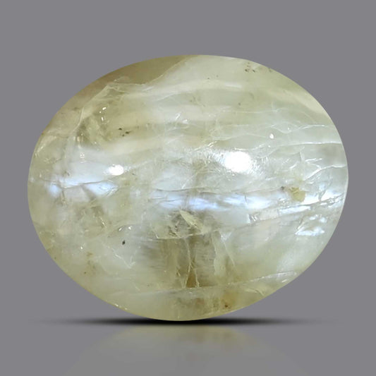 Chrysoberyl Cat`s Eye 7.04 Carat
