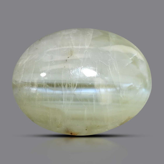 Chrysoberyl Cat`s Eye 8.96 Carat