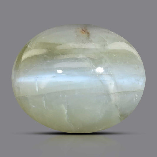 Chrysoberyl Cat`s Eye 8.72 Carat