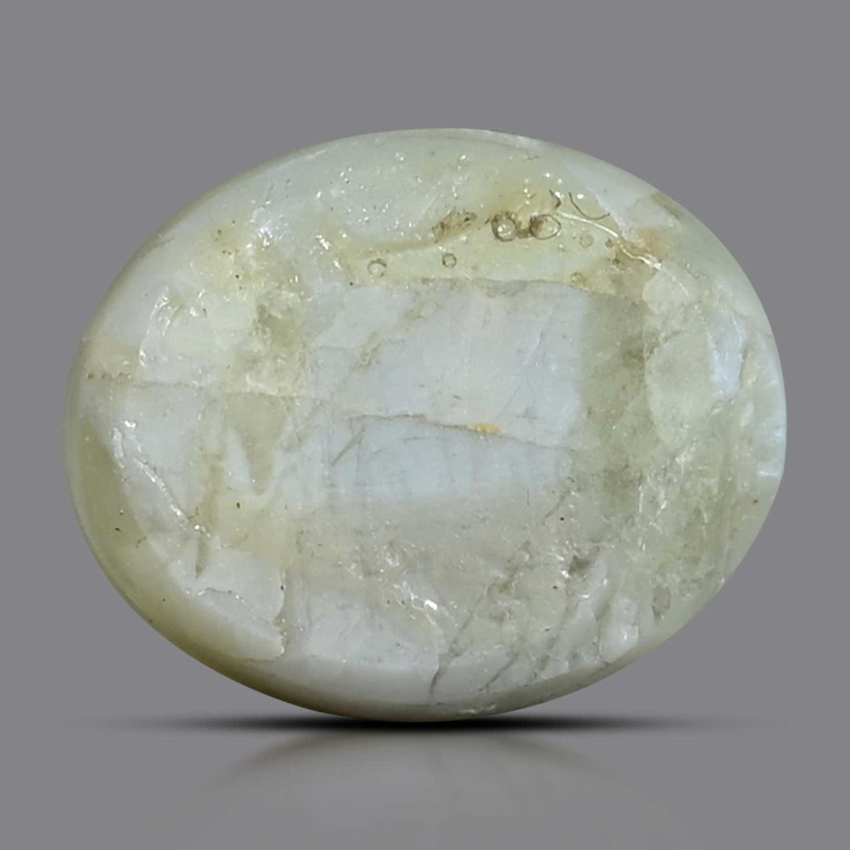 Chrysoberyl Cat`s Eye 8.72 Carat