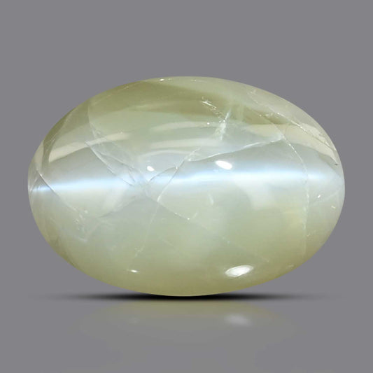 Chrysoberyl Cat`s Eye 8.43 Carat