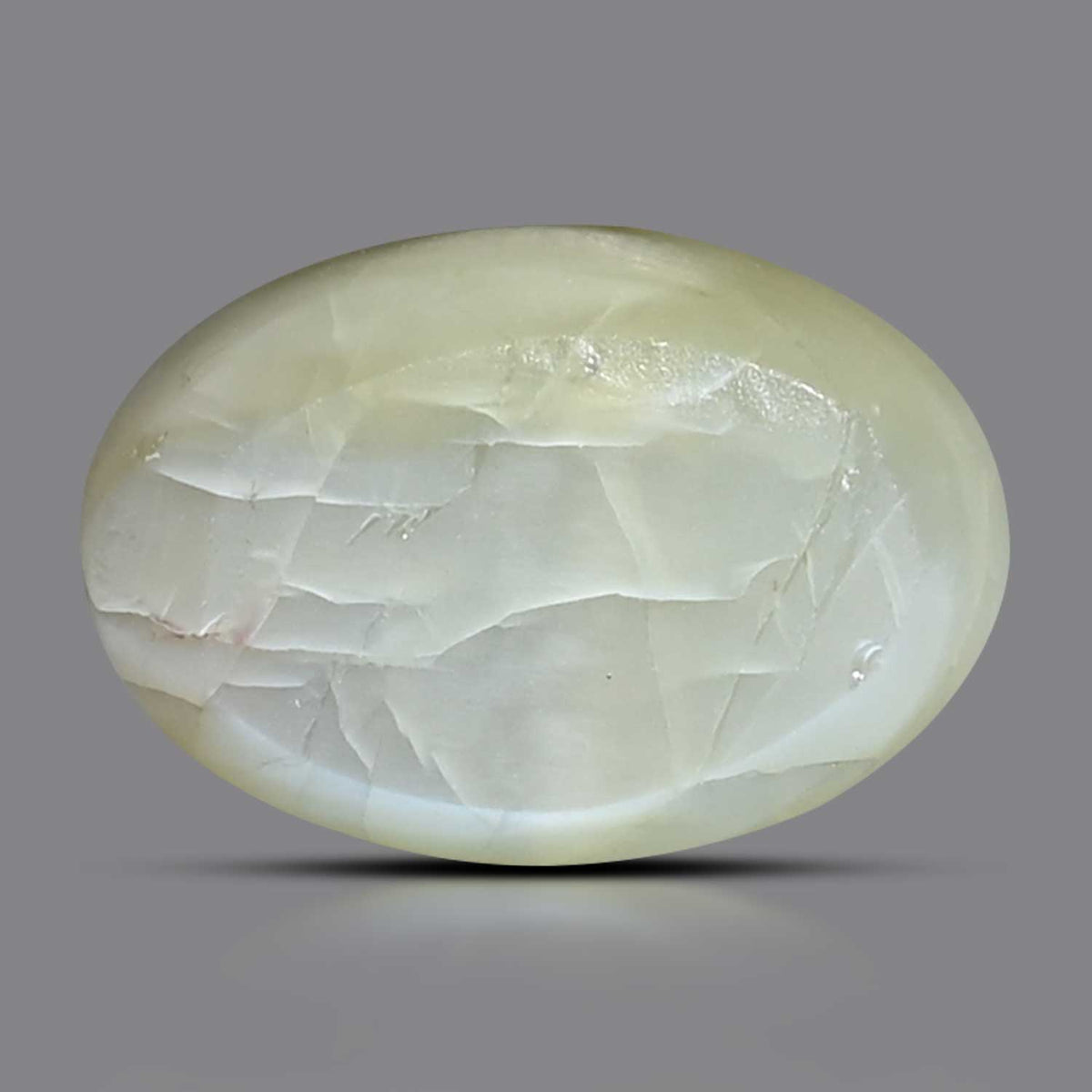 Chrysoberyl Cat`s Eye 8.43 Carat