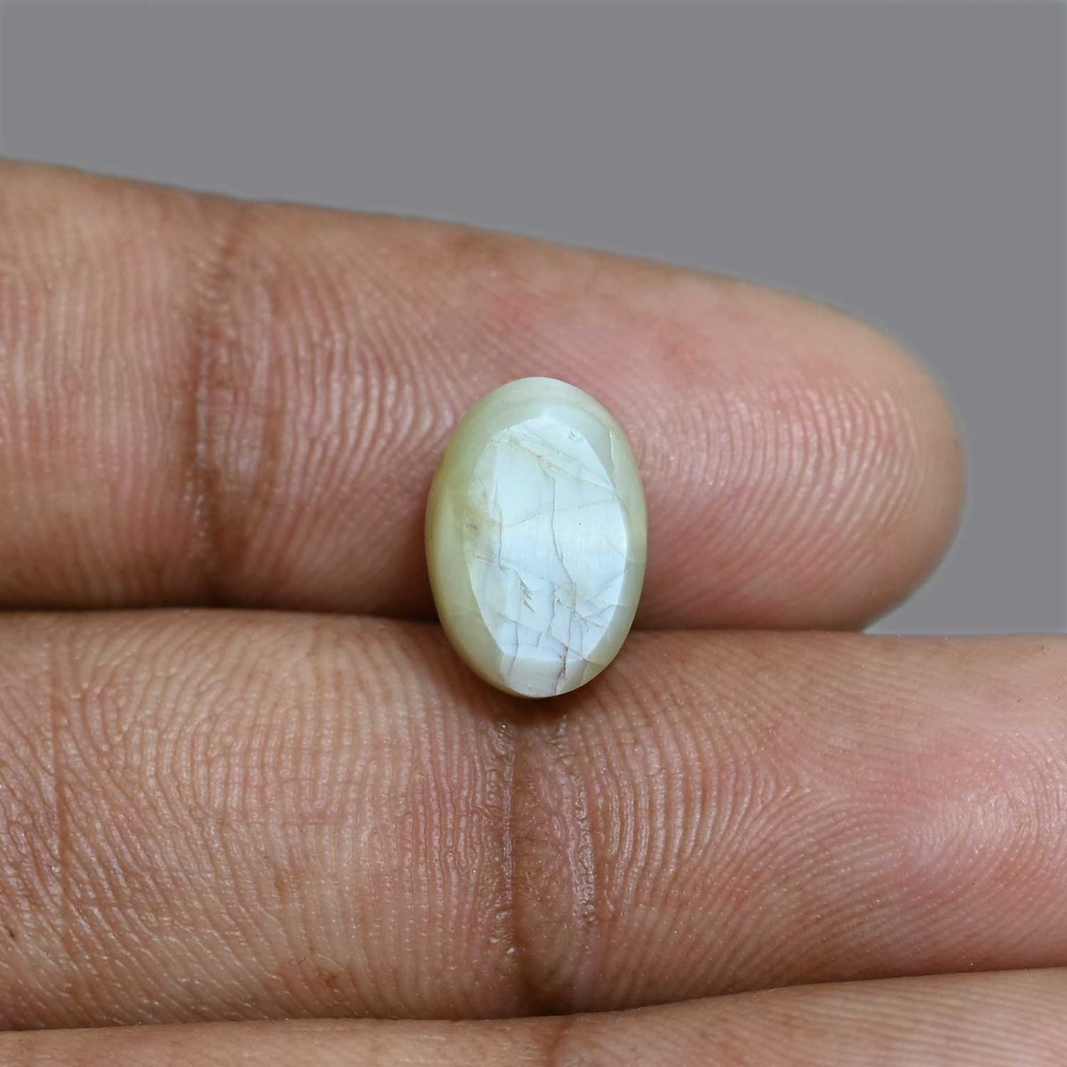 Chrysoberyl Cat`s Eye 8.43 Carat
