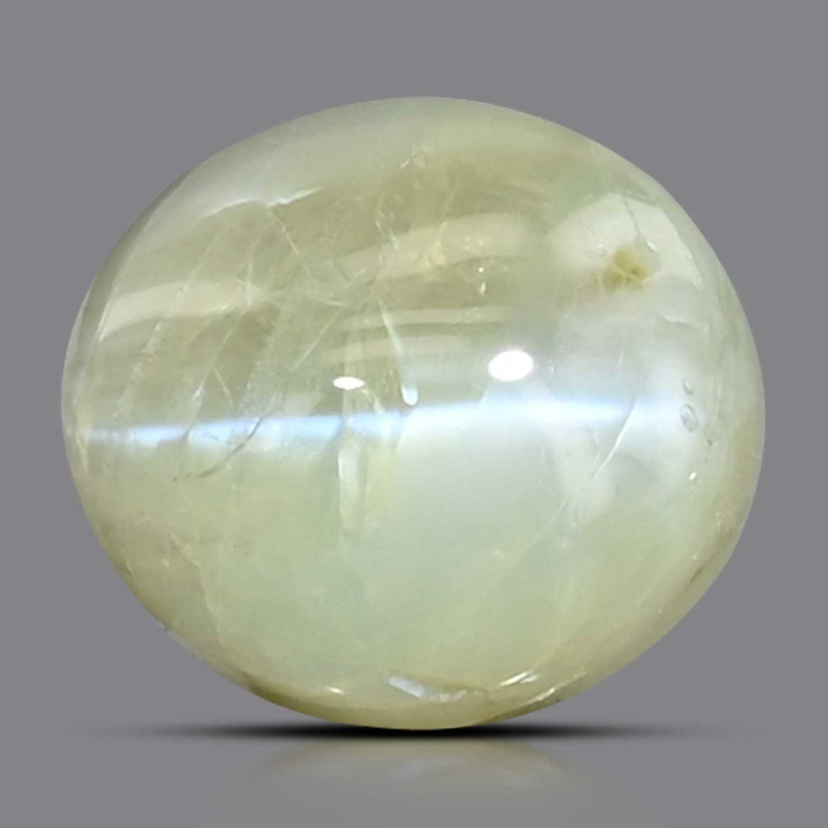 Chrysoberyl Cat`s Eye 5.08 Carat
