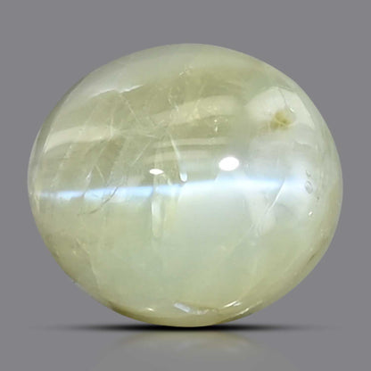 Chrysoberyl Cat`s Eye 5.08 Carat
