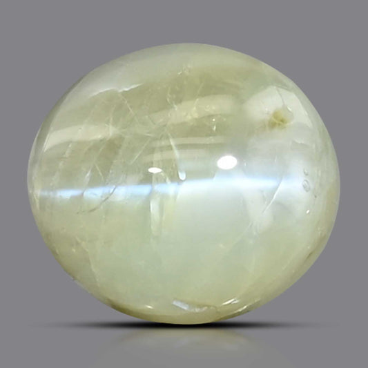 Chrysoberyl Cat`s Eye 5.08 Carat