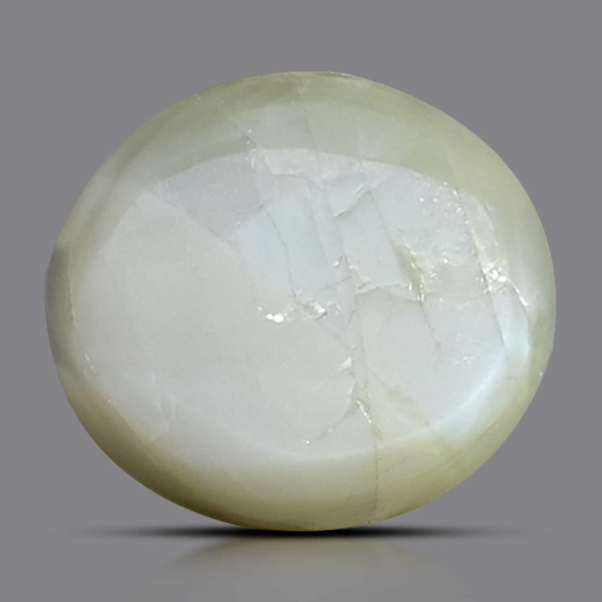 Chrysoberyl Cat`s Eye 5.08 Carat