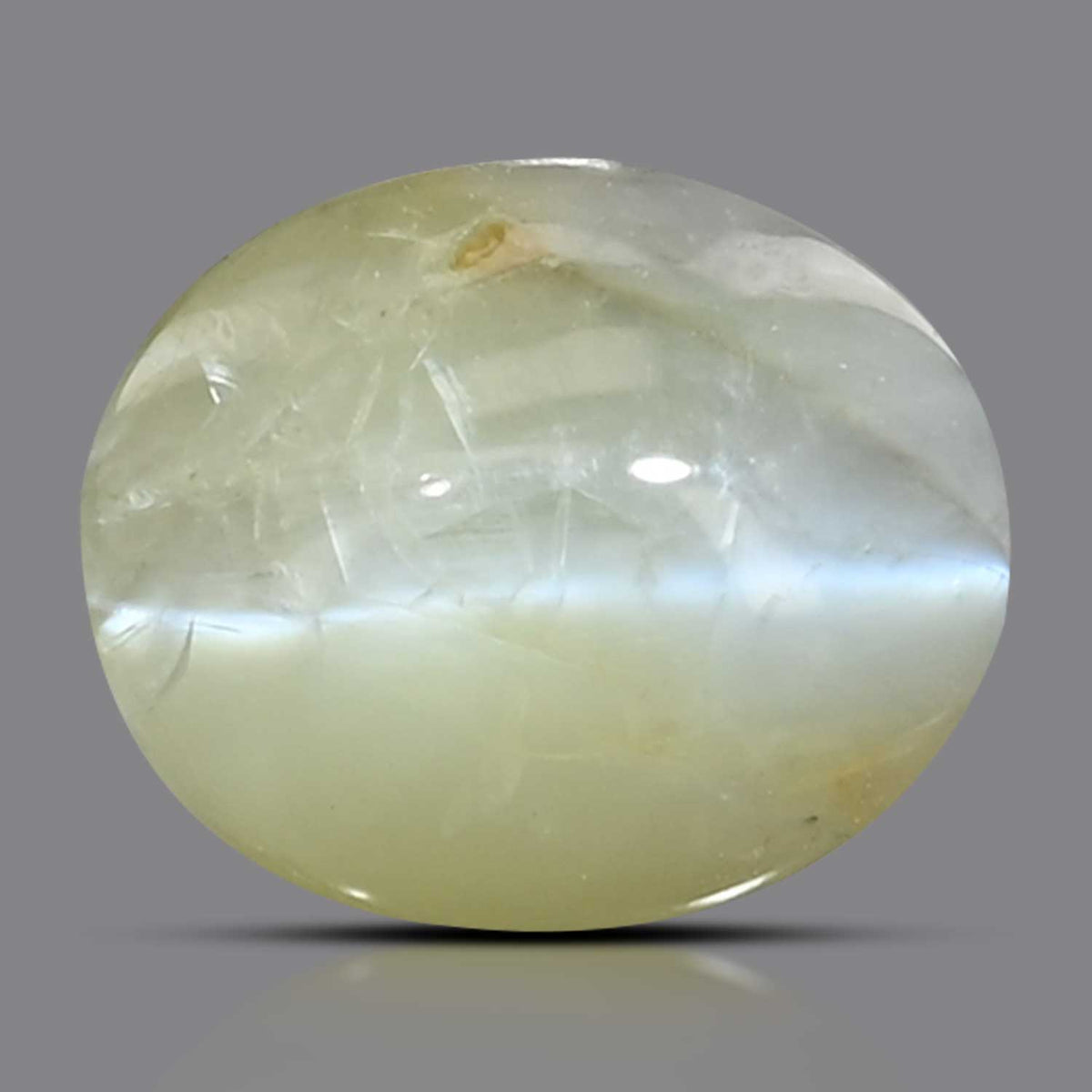 Chrysoberyl Cat`s Eye 3.95 Carat