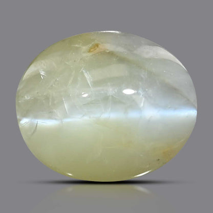 Chrysoberyl Cat`s Eye 3.95 Carat