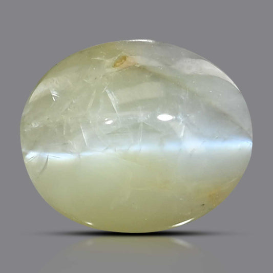 Chrysoberyl Cat`s Eye 3.95 Carat