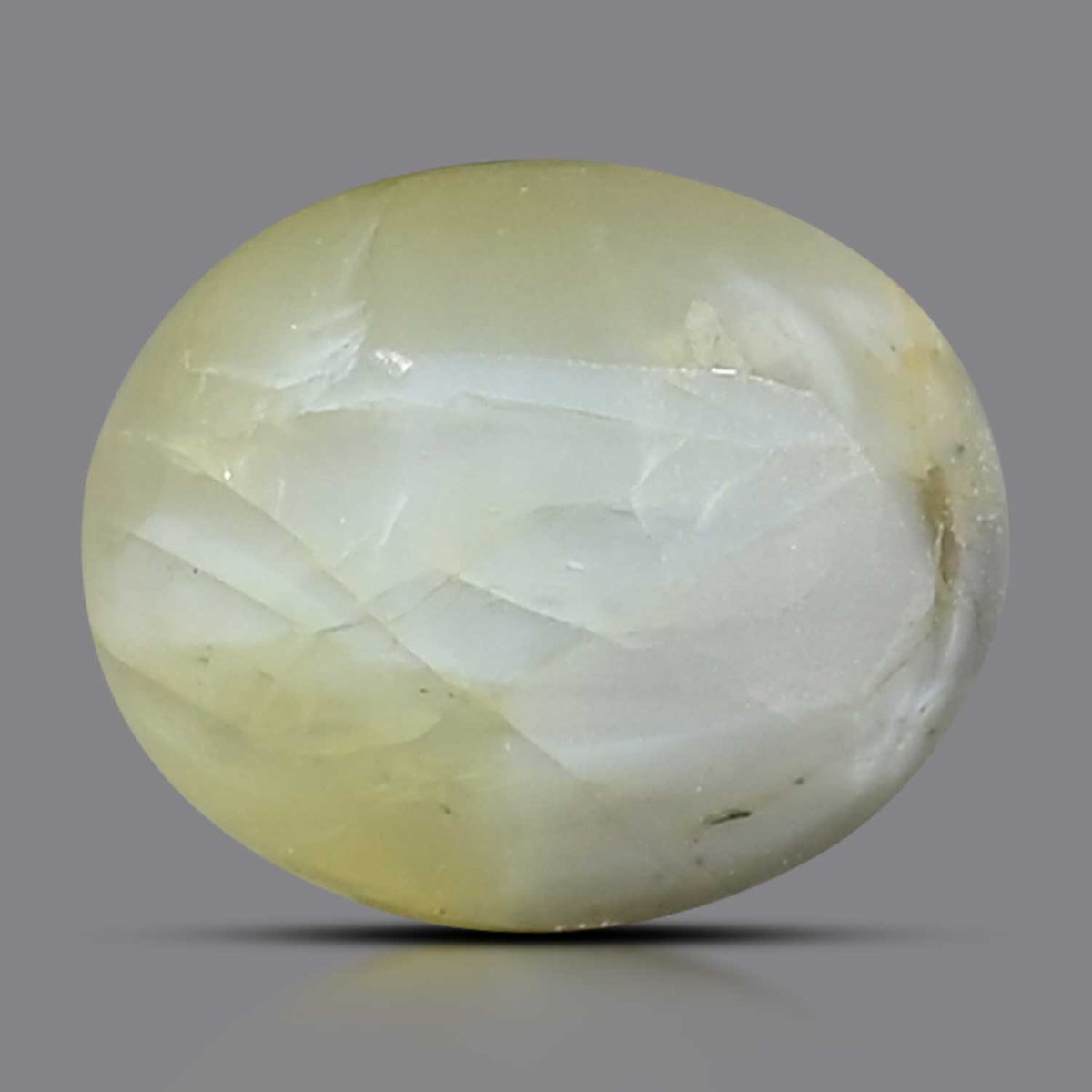 Chrysoberyl Cat`s Eye 3.95 Carat