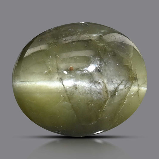 Chrysoberyl Cat`s Eye 9.42 Carat