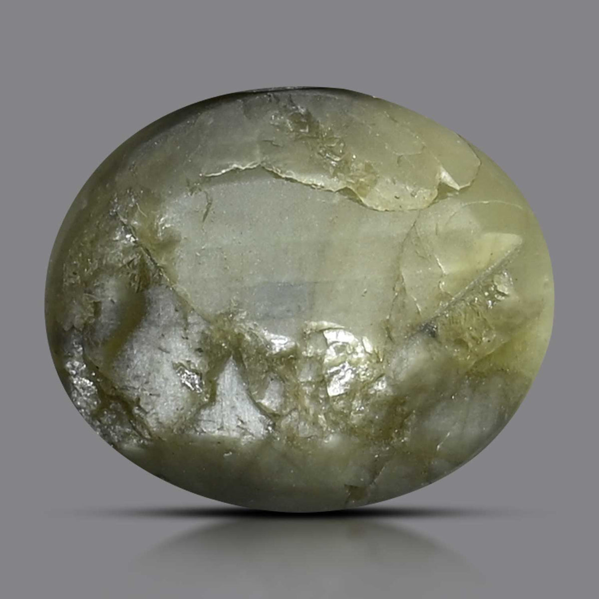 Chrysoberyl Cat`s Eye 9.42 Carat