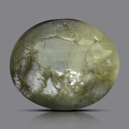Chrysoberyl Cat`s Eye 9.42 Carat