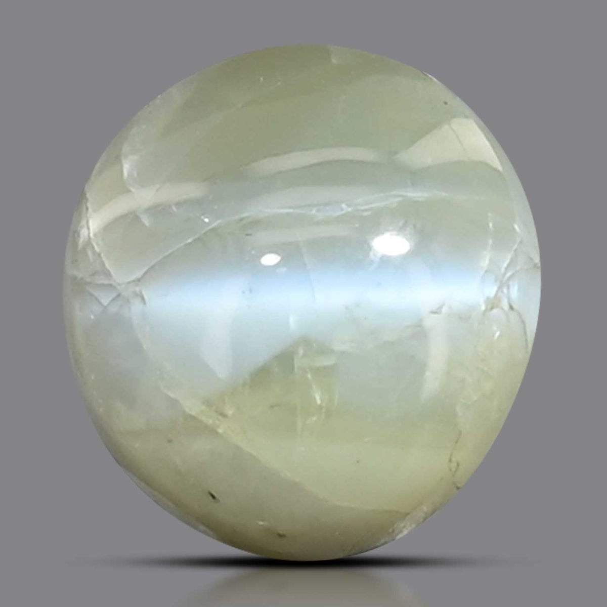 Chrysoberyl Cat`s Eye 4.9 Carat