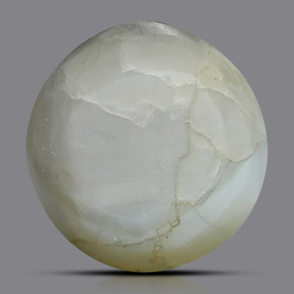 Chrysoberyl Cat`s Eye 4.9 Carat