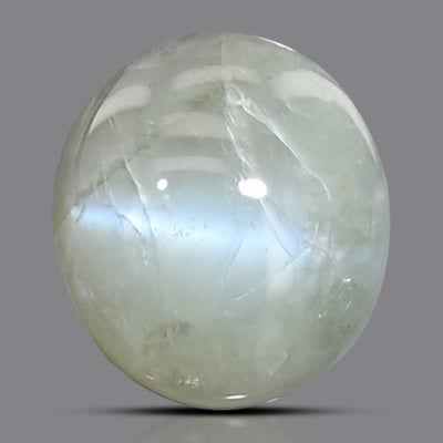 Chrysoberyl Cat`s Eye 4.39 Carat