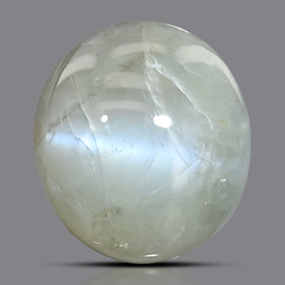 Chrysoberyl Cat`s Eye 4.39 Carat