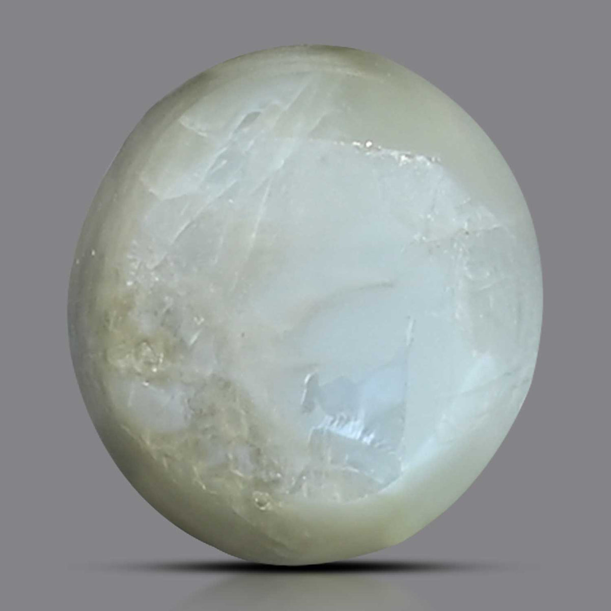 Chrysoberyl Cat`s Eye 4.39 Carat