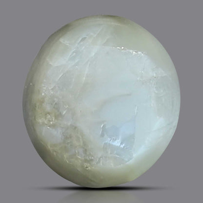 Chrysoberyl Cat`s Eye 4.39 Carat