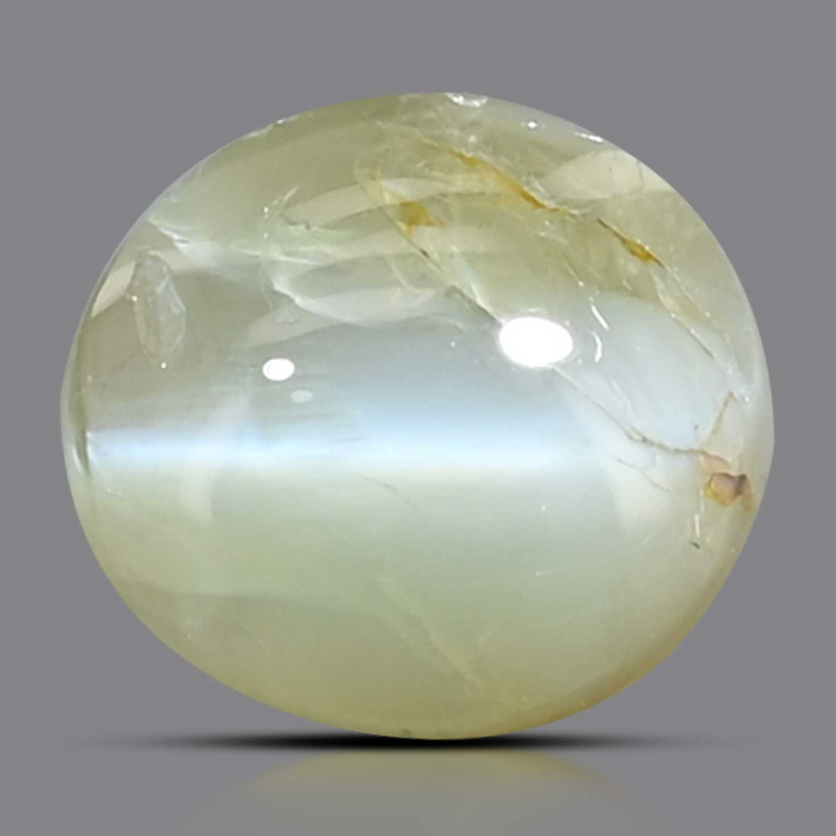 Chrysoberyl Cat`s Eye 3.92 Carat