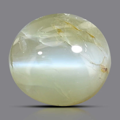 Chrysoberyl Cat`s Eye 3.92 Carat