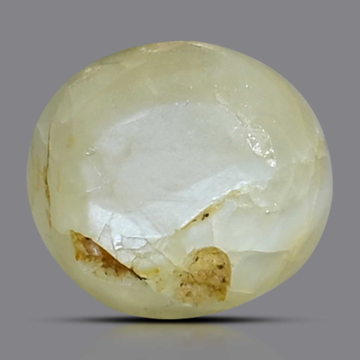 Chrysoberyl Cat`s Eye 3.92 Carat