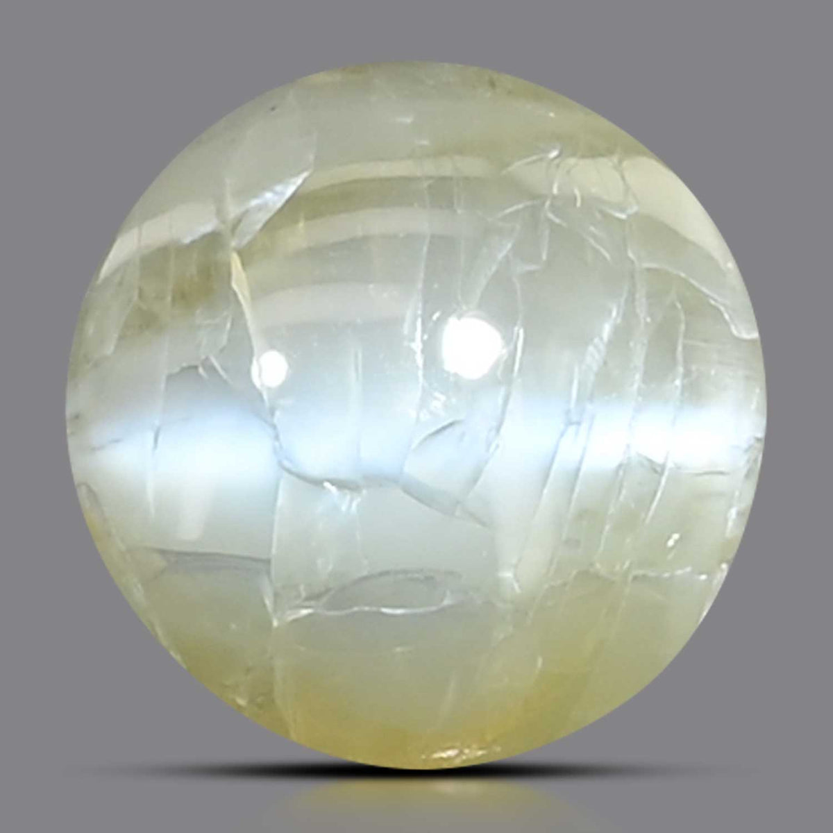 Chrysoberyl Cat`s Eye 3.73 Carat