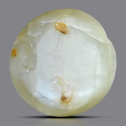 Chrysoberyl Cat`s Eye 3.73 Carat