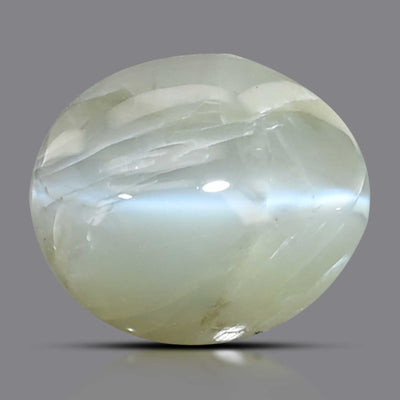 Chrysoberyl Cat`s Eye 3.64 Carat