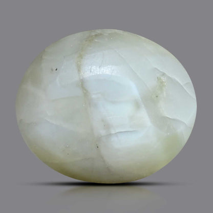 Chrysoberyl Cat`s Eye 3.64 Carat