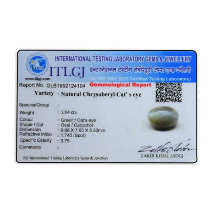 Chrysoberyl Cat`s Eye 3.64 Carat
