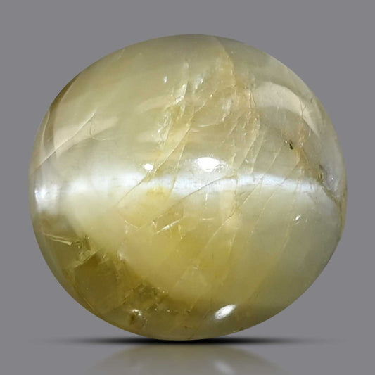 Chrysoberyl Cat`s Eye 13.46 Carat